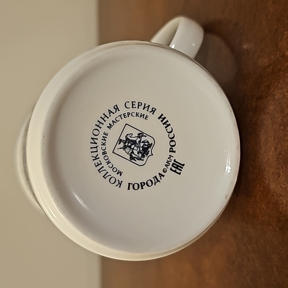 8 defirant collection CUPS - Picture 6 of 16